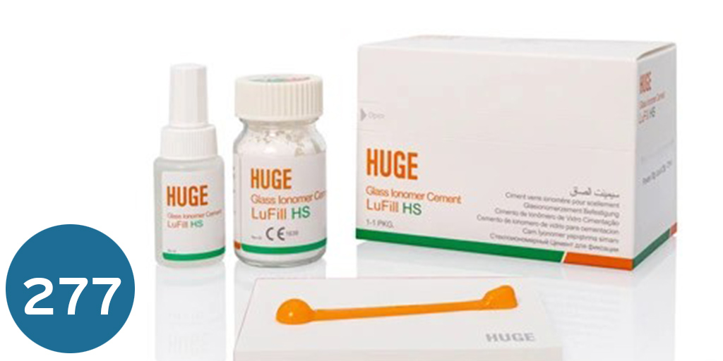 [جلاس اينومر سمنت] جلاس اينومر سمنت  Glass Ionomer Cement LuFill HS