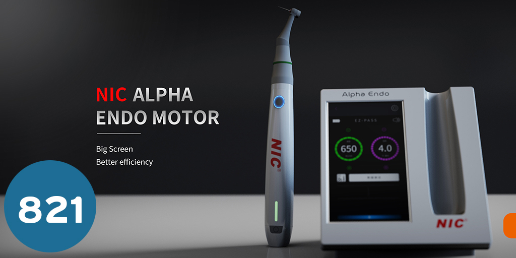 جهاز روتاري  ALPHA MOTOR