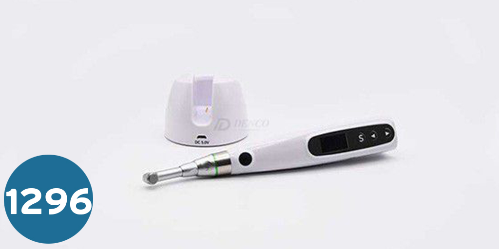 [أجهزة روتاري] جهاز روتاري  E-MATE MAX