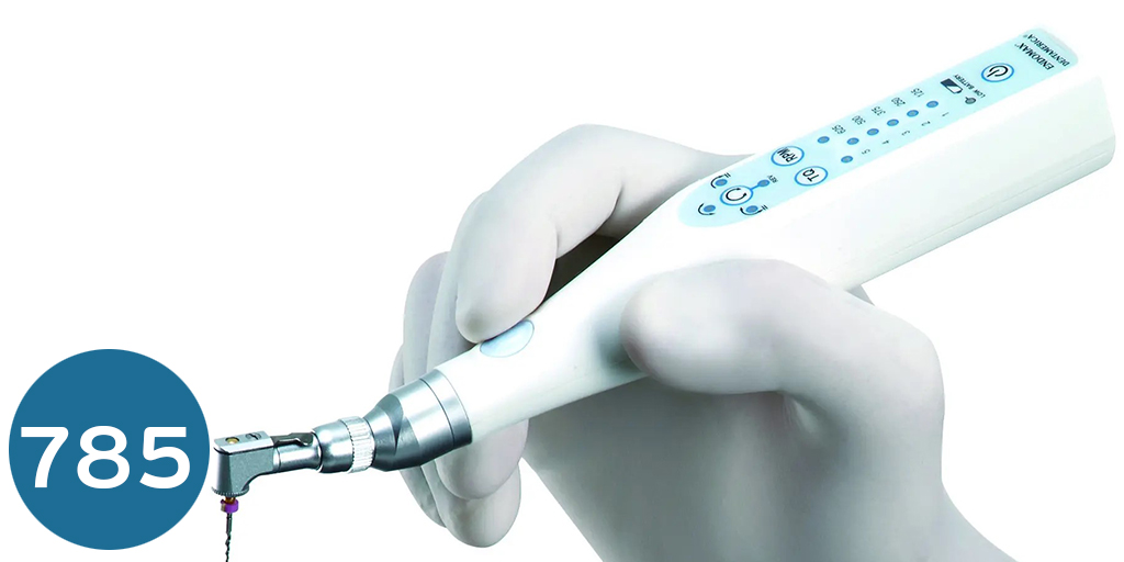 [أجهزة روتاري] جهاز روتاري إندوماكس  endomax