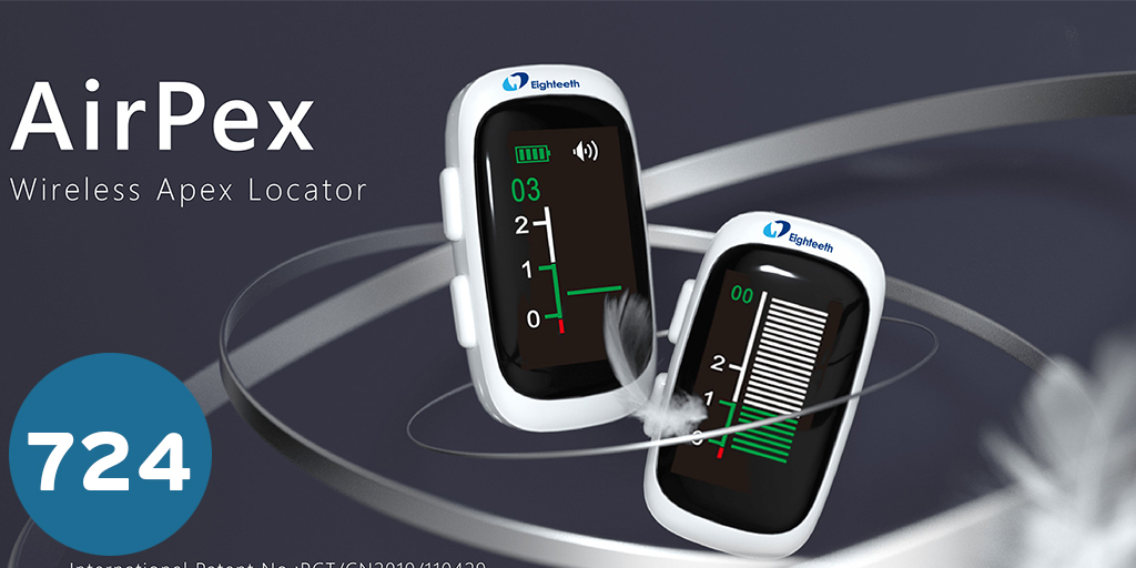 ابكسو لوكيتور  AirPex