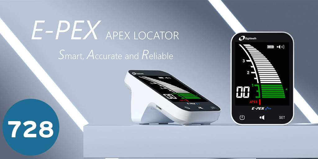 ابكسو لوكيتور  E PEX