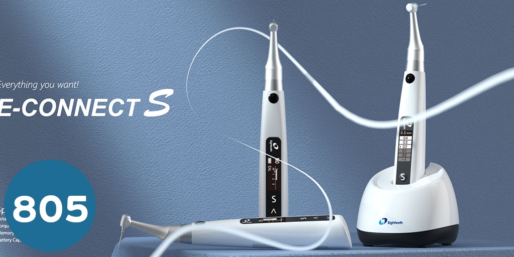 جهاز روتاري  E connect S