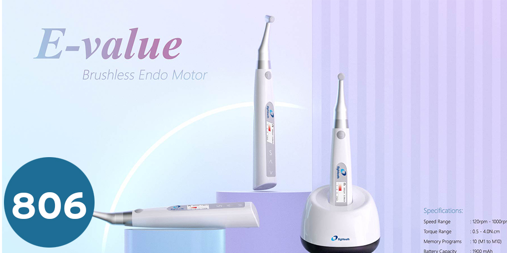 جهاز روتاري  E value