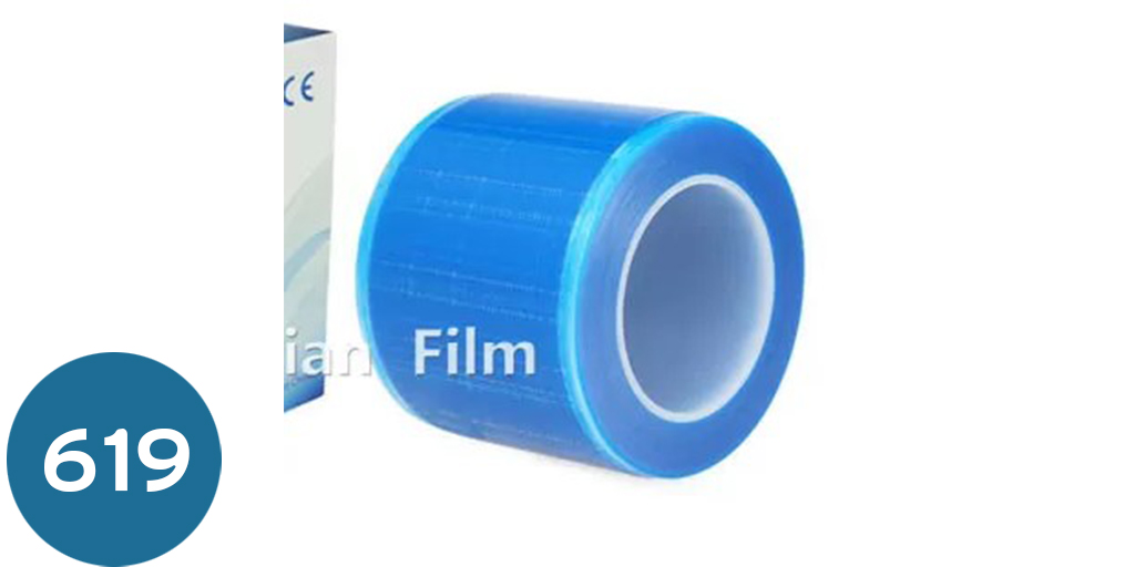 [005-0035] رول تغليف مشمع لاصق ازرق انفكشن كنترول  infection control barrier