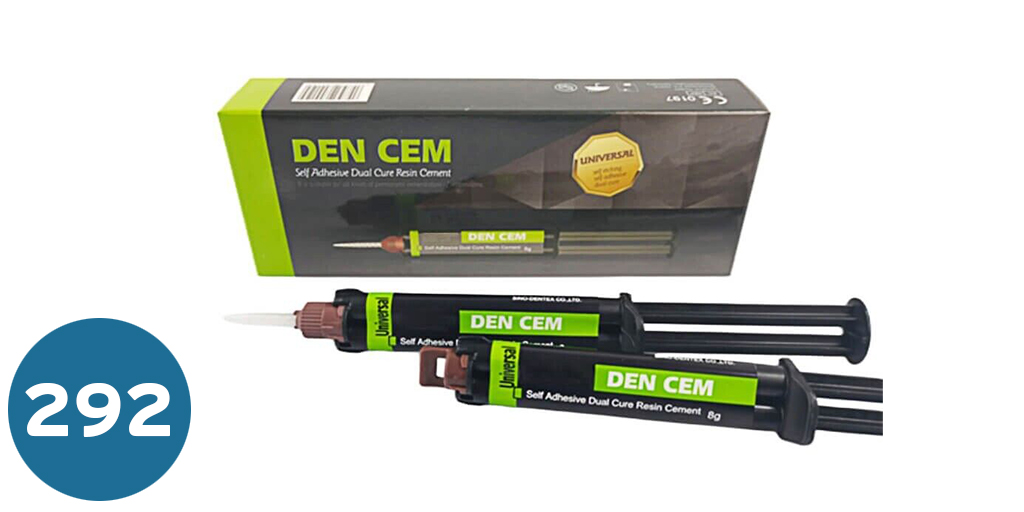 [ريزن] ريزن  den cem