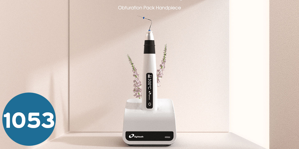 نظام حقن وتكثيف جتابيركا  Fast Pack Pro