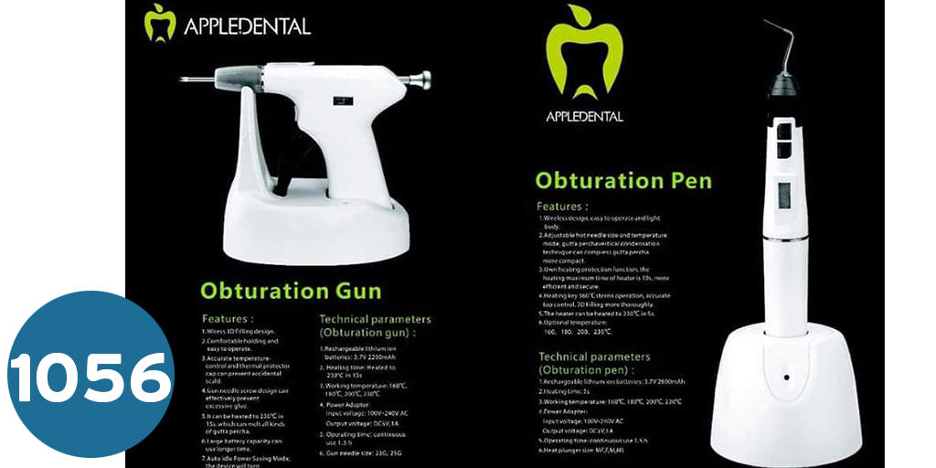 نظام حقن وتكثيف جتابيركا  Obturation gun