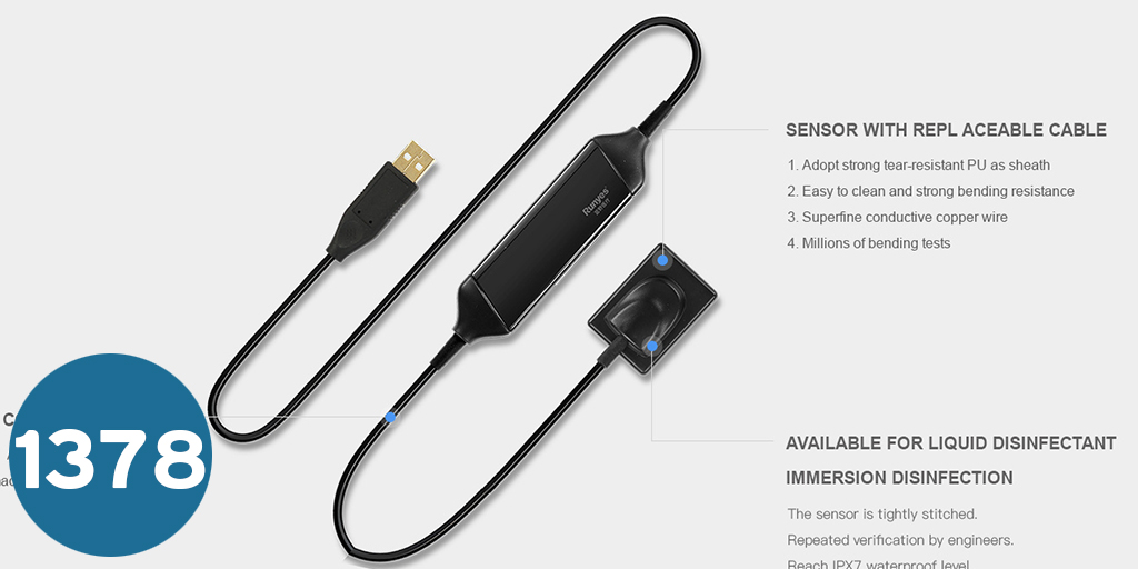 [سنسور] سنسور كشافة  DS730