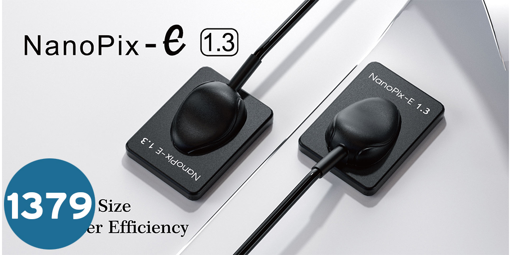 [سنسور] سنسور كشافة  NanoPix E 1.3 $