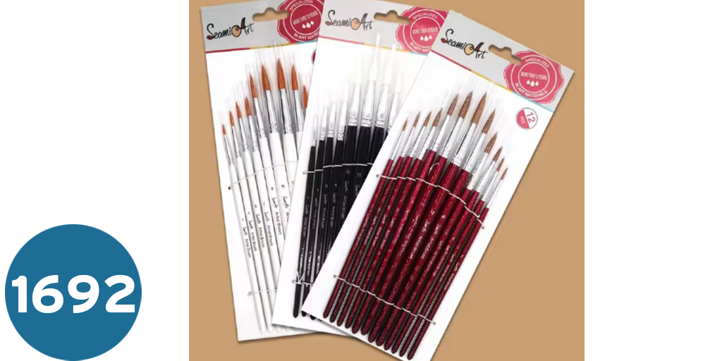 فرشاة للموديلنج  Composite Modelling brush