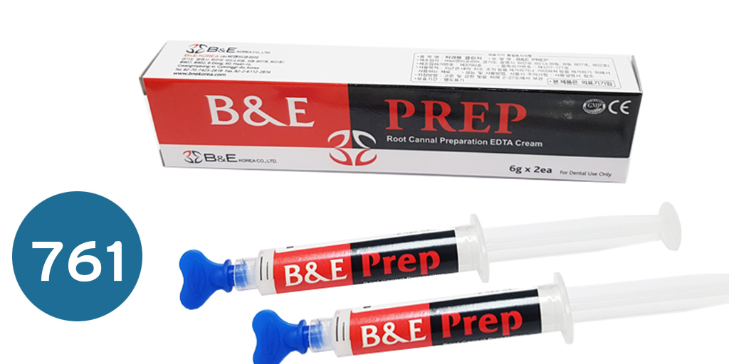 ايديتا  Prep