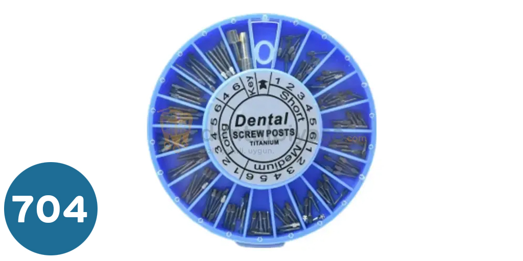 سكرو عبوة 120