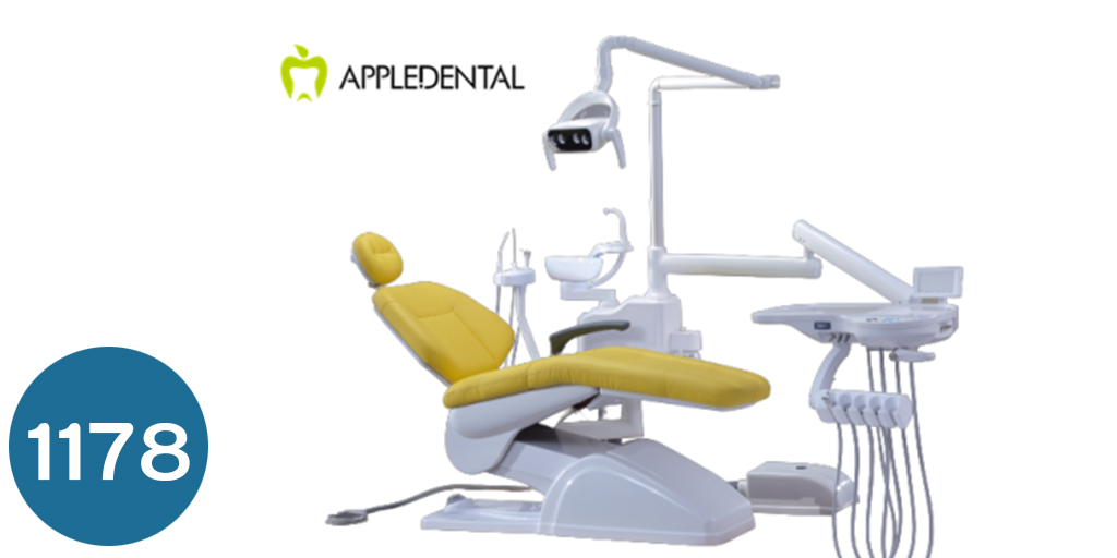 [كراسي اسنان] كراسي اسنان  AP034