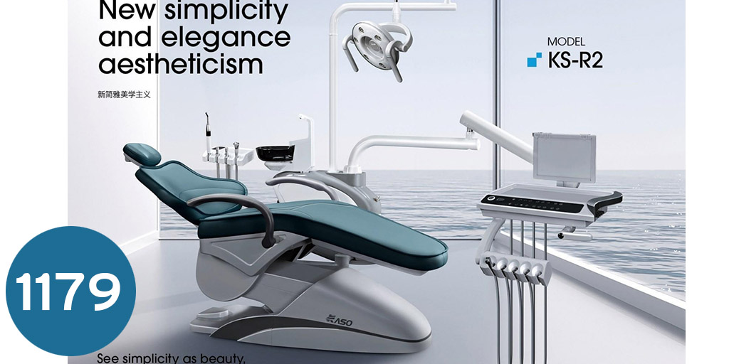 [كراسي اسنان] كراسي اسنان  KS R2