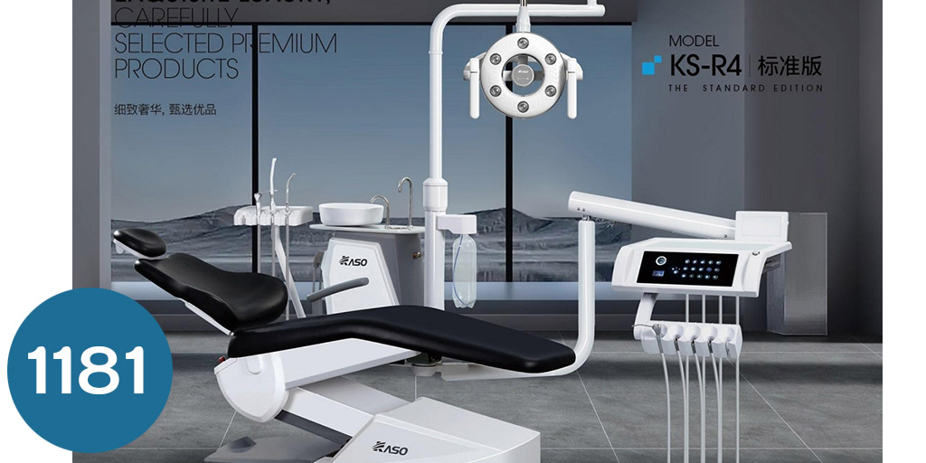 [كراسي اسنان] كراسي اسنان  KS R4