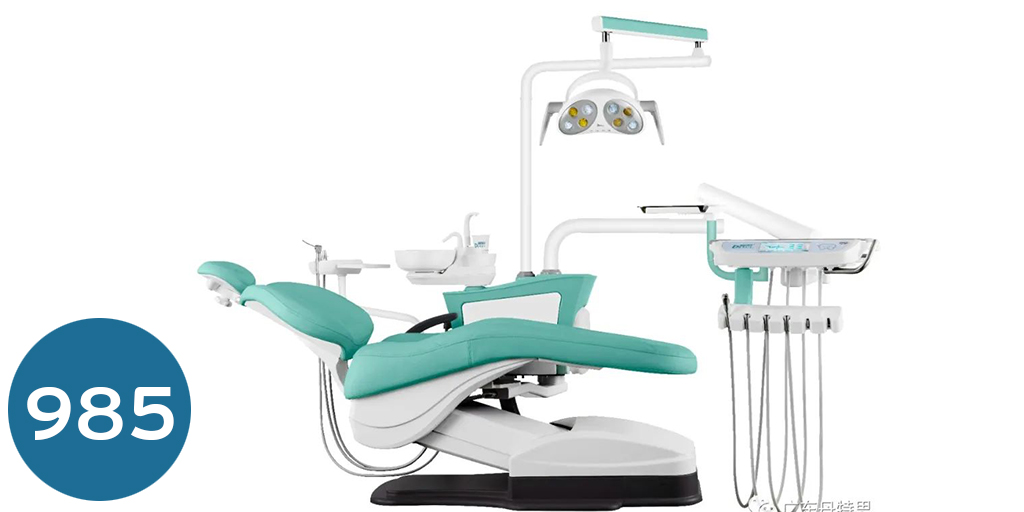 [كراسي اسنان] كراسي اسنان  Ts 8830 Youth Green