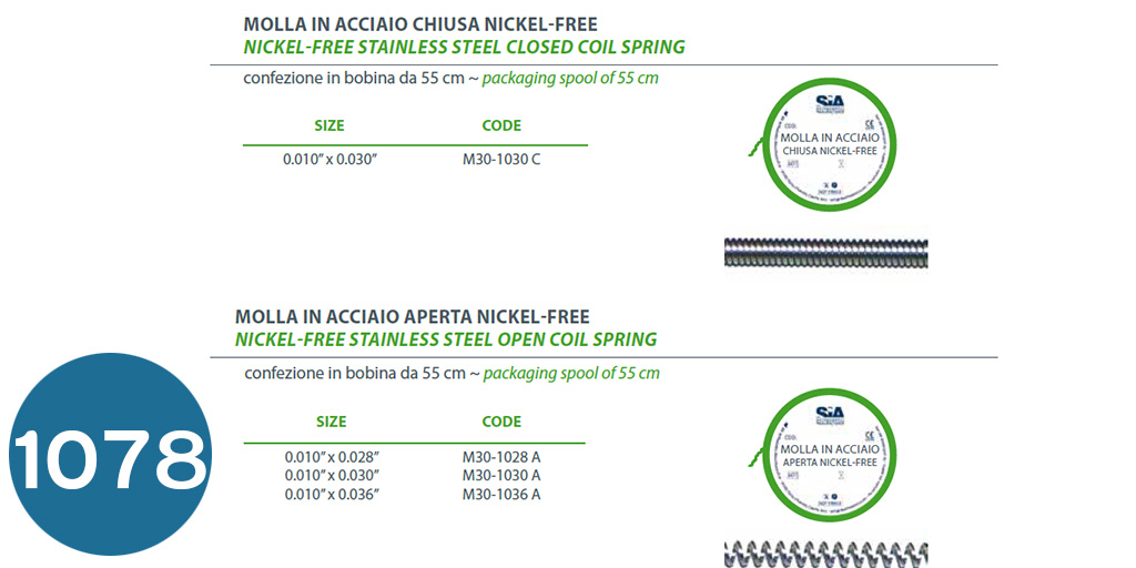 [اوبن كلوس سبرنج] كلوس سبرنج  CLOSED COIL SPRING