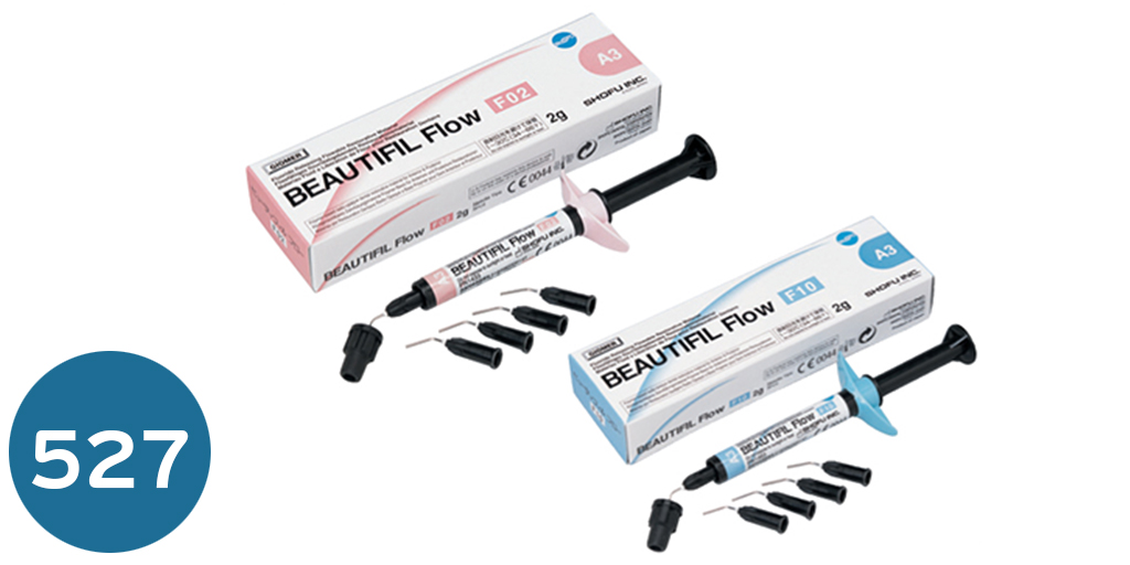 كمبوزت فلو  SHOFU