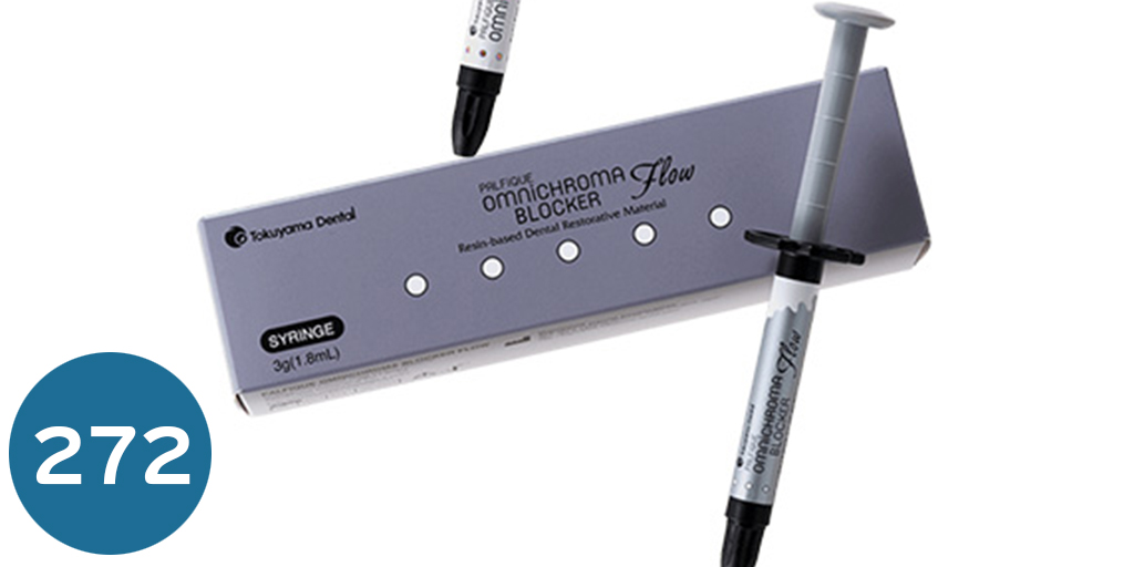 كمبوزت فلو اومني كروما بلوكر  Tokuyama