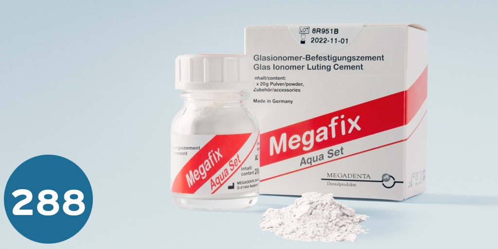 جلاس إينومر سمنت  Megafix