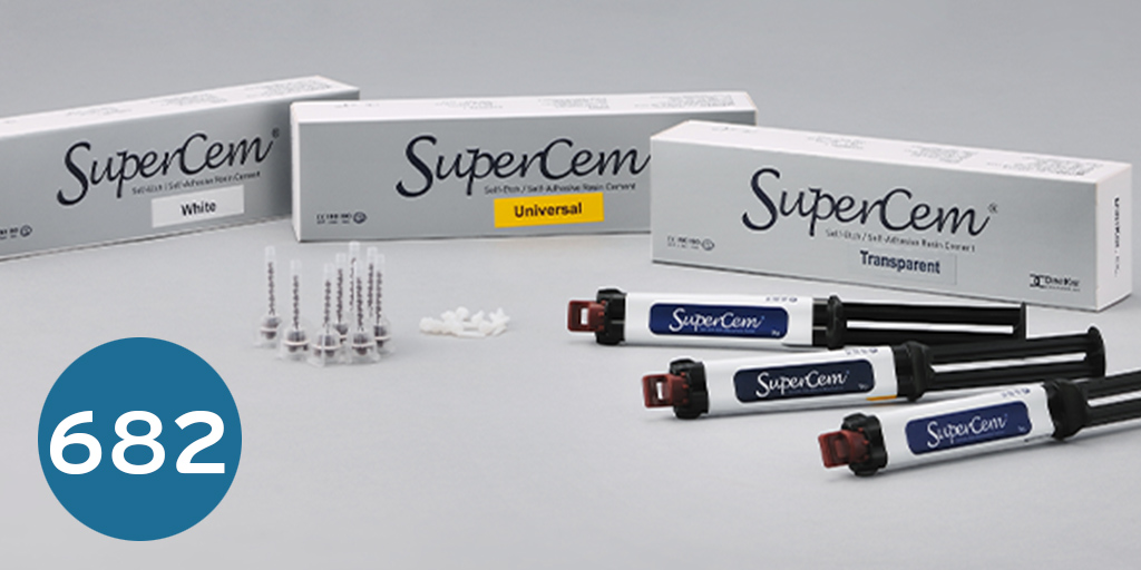 [ريزن] ريزن  resin super cem white dentkist