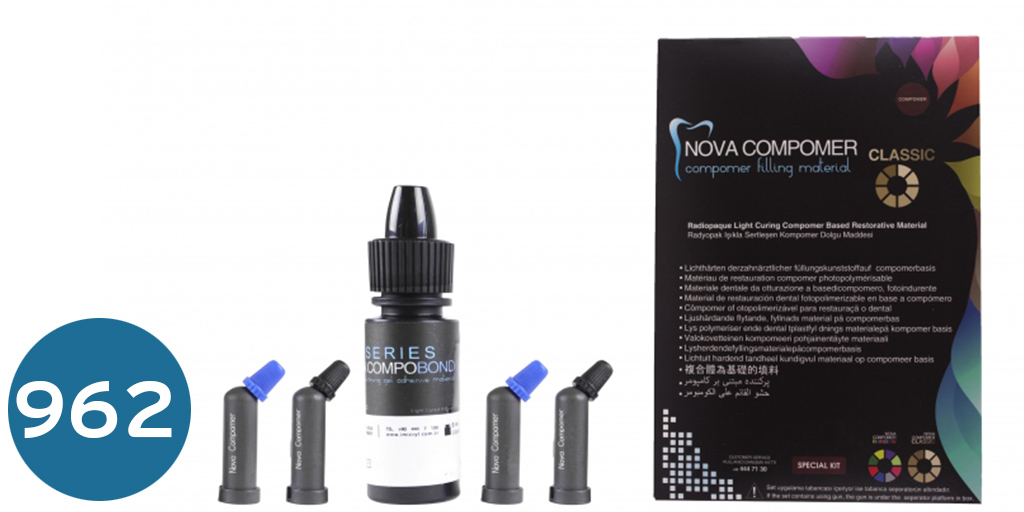 [كومبومير] كمبومير نوفا كلاسك  Nova Compomer Classic