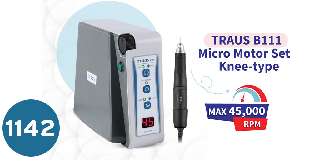 [مايكروموتور] مايكروموترور  Traus B111