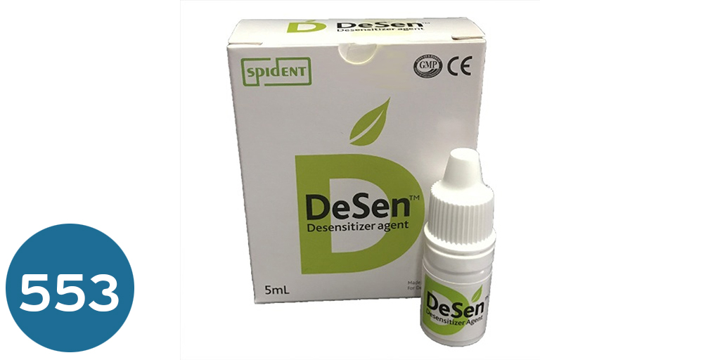 [مزيل تحسس] مزيل تحسس  DeSen Desensitising Solution (5ml)