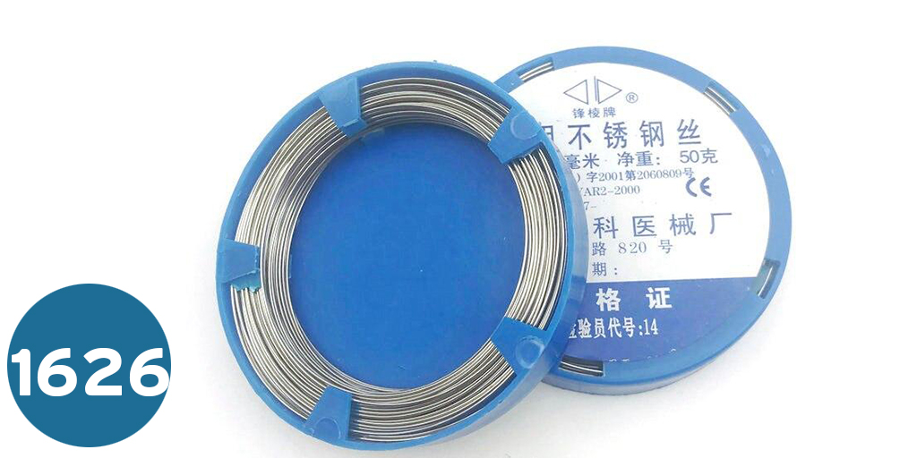 [اسلاك ستيل مستقيمة]   Stainless Steel Wire