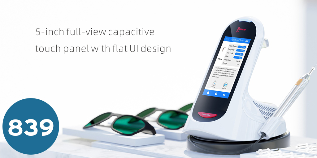 [أجهزة ليزر] جهاز ليزر  LX16