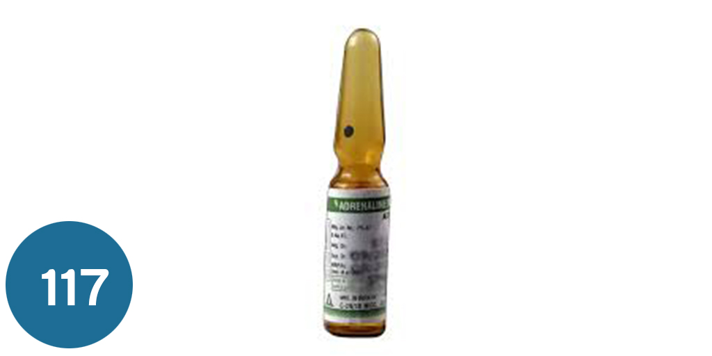 ادرينالين امبول  adrenaline Amp.