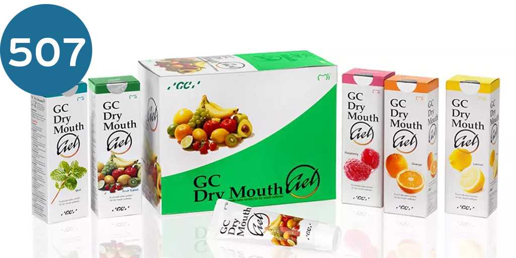 جي سي جل علاج جفاف الفم  GC Dry Mouth Gel