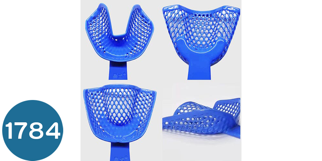 [004-0140] تريات المنيوم ملبس (S)