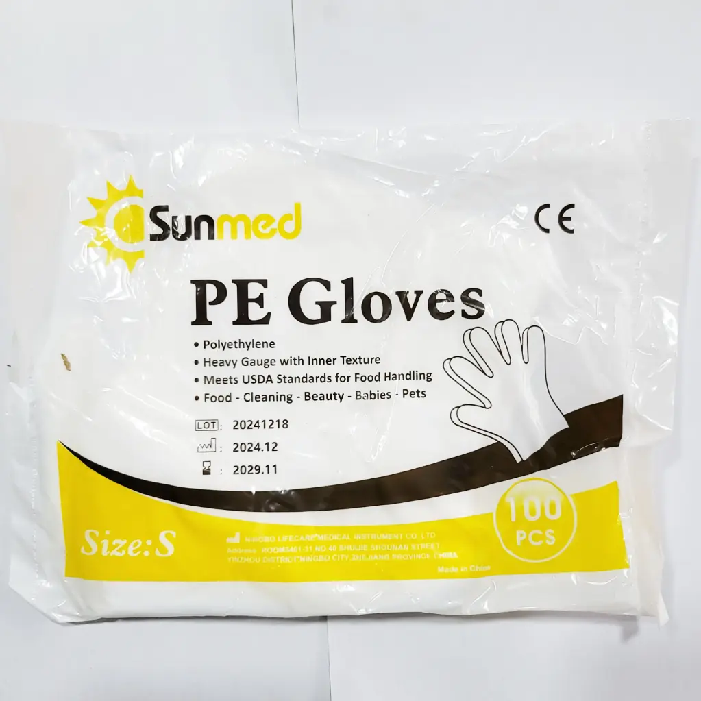 [56] جلفز حراري  Sunmed PE Gloves (s)