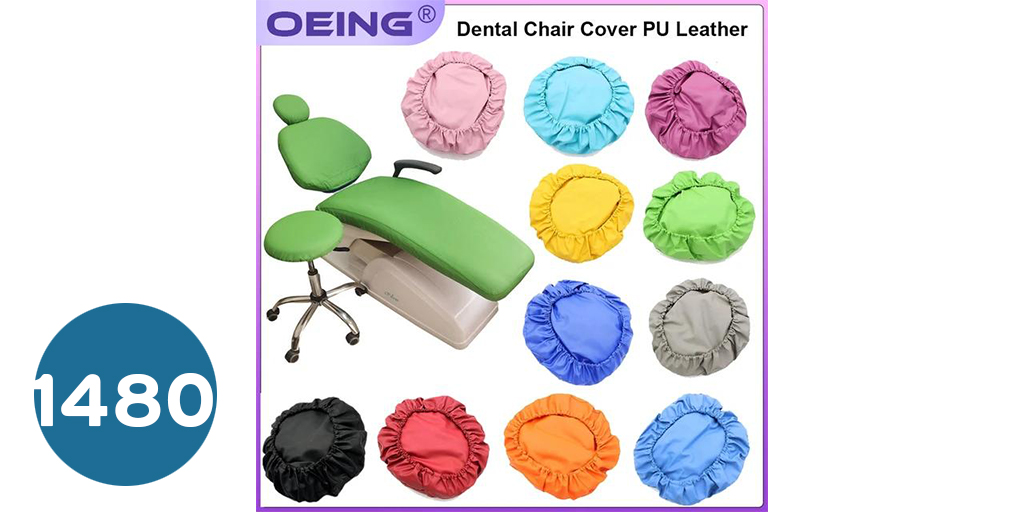 [1480] غطاء تنجيد كرسي الاسنان  Cover Elastic Waterproof (برتقالي)