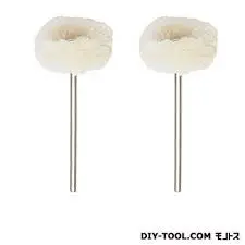 قماش  Wool felt Polishing Wheels (فرش تلميع كمبوزت قطن cotton)