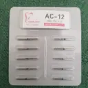 Alruna #AC بيرات