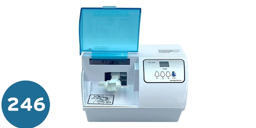 [املجميتور] املجميتور  CD Capsule Mixer YG-100