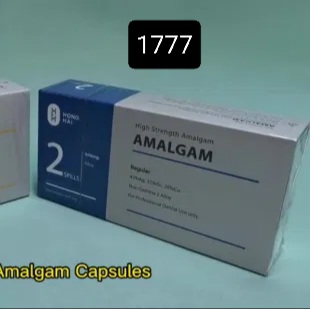 [املجم] املجم صيني  AMALGAM HONG HAI