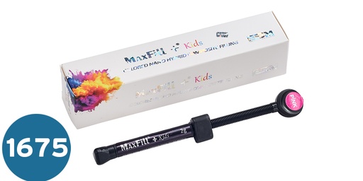 [كمبوزت] كمبوزت اطفال  MAXFILL KIDS