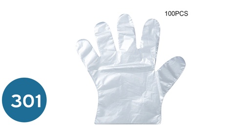 [بلاستك جلفز] جلفز حراري  plastic gloves  STARMED