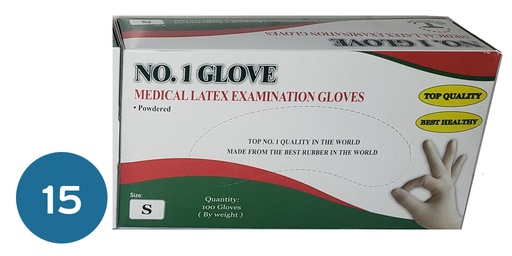 [لاتكس جلفز] جلفز لاتكس  latex gloves NO.1