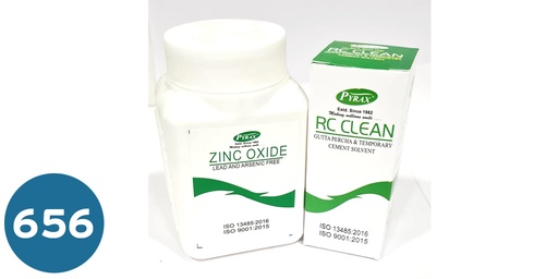 [سيلر] زنك اوكسايد بودر  zinc oxide powder 100g