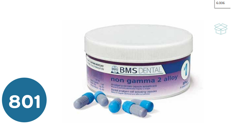 املجم  Dental amalgam capsules