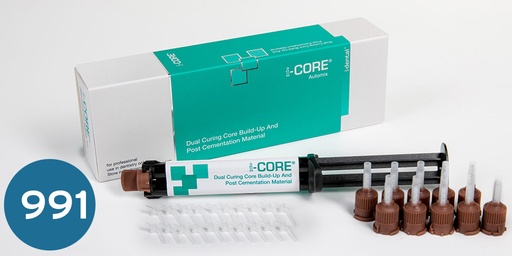 [سمنت البناء] ريزن  i CORE