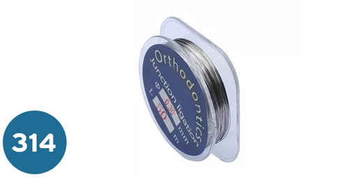 [ليجتشر واير] لجتشر واير  Ligature wire