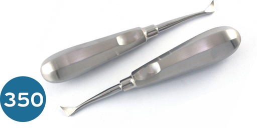 [اليفيتور] اليفيتور كراير  Elevator Cryer (Set of 2)