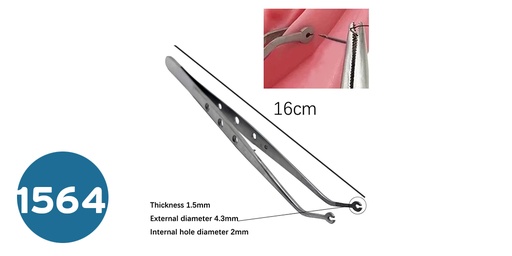 [أدوات جراحة]   Surgical Operation Stitching Tweezer