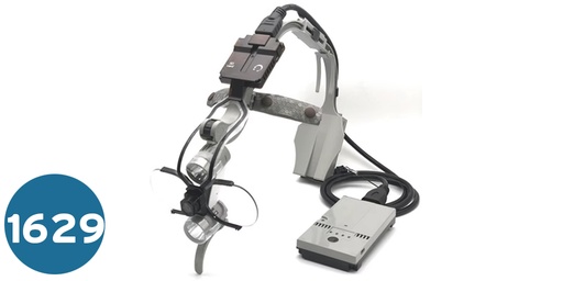 [لوب &هيدلايت] هيدلايت  Double LED Headlight